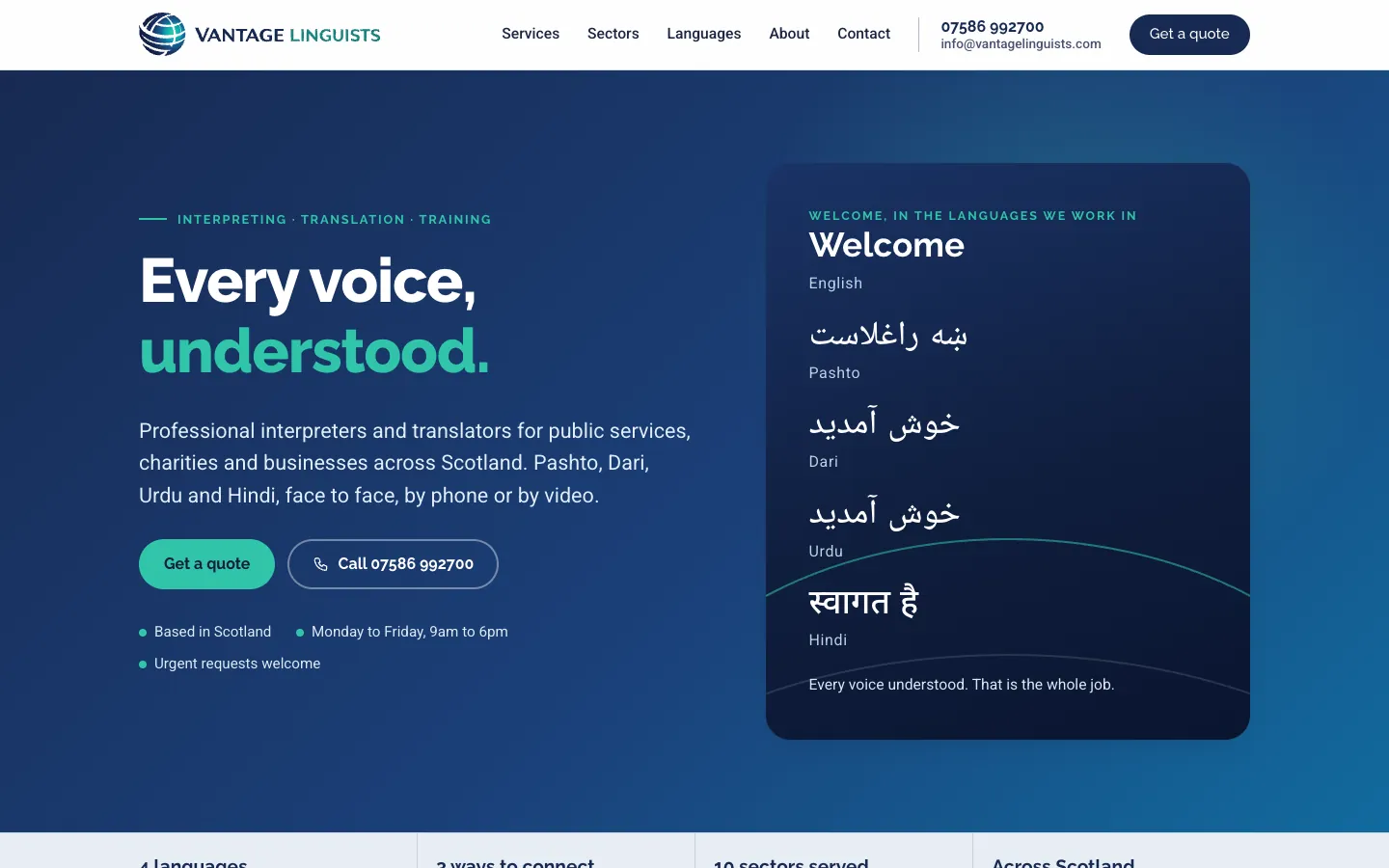 Vantage Linguists' website on a desktop: Every voice, understood, with Get a quote in the header.