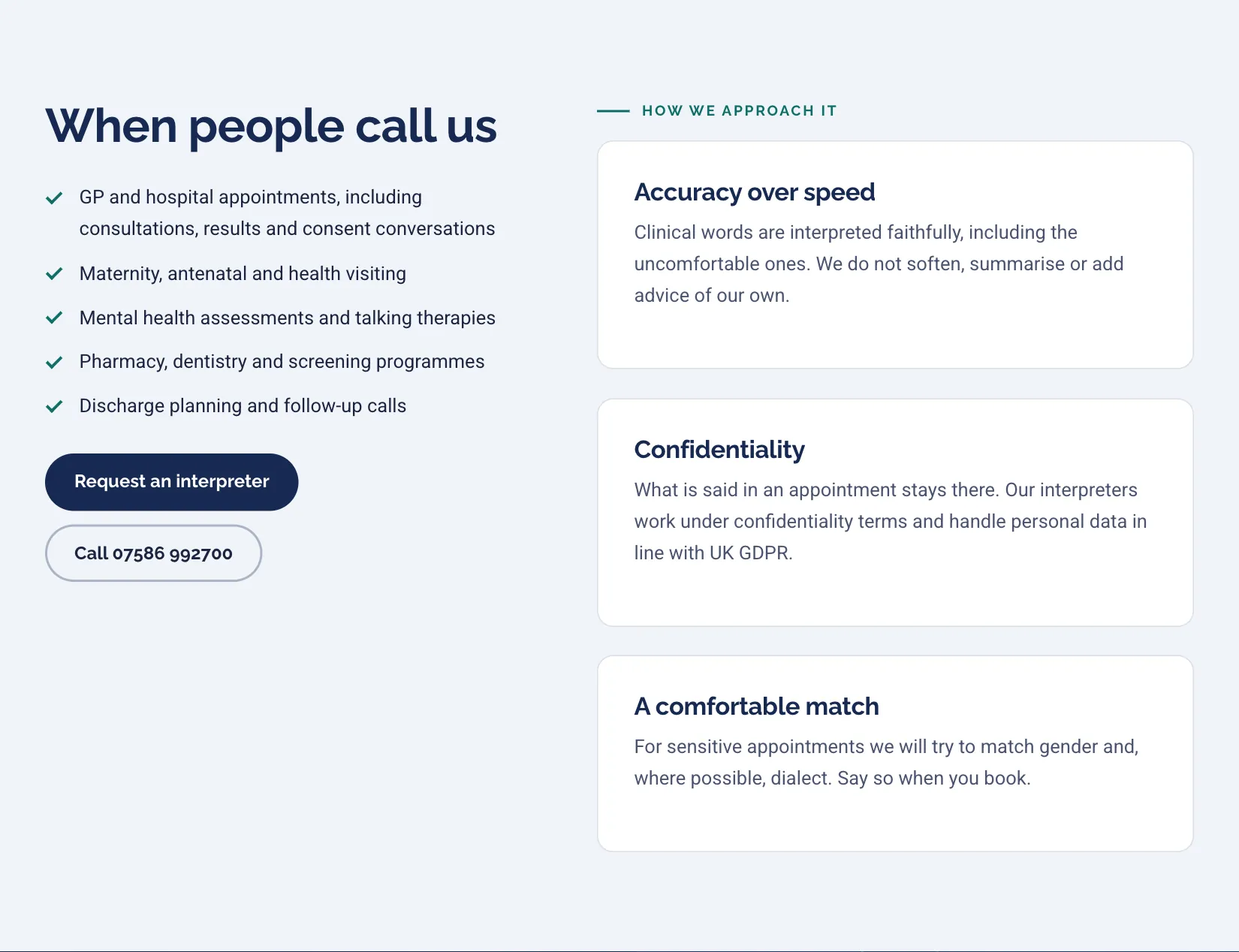 The healthcare sector page: When people call us, a list of appointment types, and cards for Accuracy over speed, Confidentiality and A comfortable match.